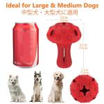 Tough Rubber Chew Toy for Large Dogs