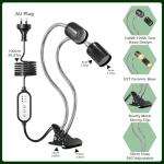BrightArk Dimmable Dual Head Reptile Heat Lamp