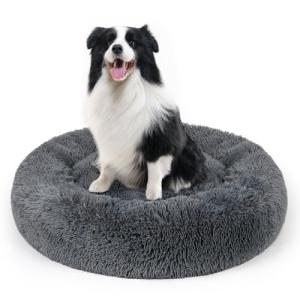 Fluffy Donut Bed for Large Dogs and Cats