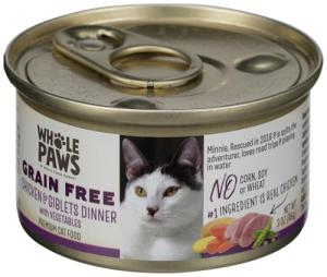 Grain-Free Chicken & Giblet Wet Cat Food