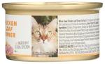 Whole Paws Chicken Loaf Wet Cat Food 3oz