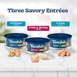 Blue Buffalo Tastefuls Natural Flaked Wet Cat Food Variety Pack, Tuna, Chicken and Fish & Shrimp Entrées in Gravy 5.5-oz Cans (12 Count - 4 of Each)