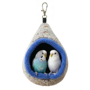 MuYaoPet Bird Parrot Nest Hammock for Parakeet Conure Lovebird Small Animal Hamster Sugar Glider Hanging Bed Hideout House (S(Length:6.2inch), Gray)