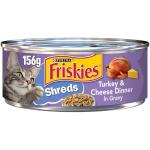 Friskies Shredded Turkey & Cheese Dinner In Gravy 5.5 oz