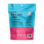 Liberty Healthy Chicken Jerky Treats for Dogs