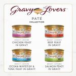 Purina Fancy Feast Gravy Lovers Variety Pack