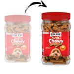 Soft Chicken Dog Treats - 25 Ounces Snacks