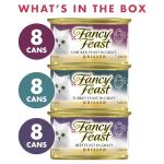 Fancy Feast Grilled Poultry & Beef Cat Food Variety