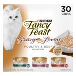 Poultry and Beef Wet Cat Food Variety Pack