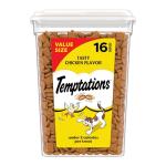 TEMPTATIONS Cat Treats - Crunchy & Soft Tub