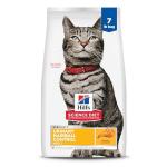 Hill's Science Diet Urinary & Hairball Dry Cat Food