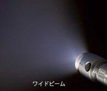 Gentos Nexera LED Flashlight NEX-905D by GENTOS