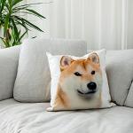 Gouchee Home Shiba Inu Dog Cushion 18" x 18"