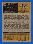1971 Topps Tommy Nobis #60***Free Shipping***