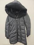MACKAGE Brigid Knit Trim Down Coat/Jacket Sz: Medium