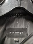 MACKAGE Brigid Knit Trim Down Coat/Jacket Sz: Medium