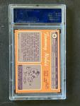 1970 Topps #40 Tommy Nobis PSA 6