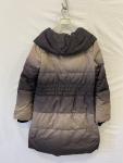 RUDSAK Susie Quilted Shawl Down Puffer Coat Womens Small S Ombre Long Jacket #33