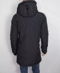 New Nobis Parka in Black Size Medium Cotton/Nylon Designed in Canada