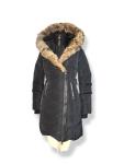 New $1250 MACKAGE Adali Layered Mid Length Down Coat Full Zip Black sz XXS