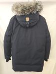 Mackage Mens Heavy Down Parka Fur Hood Navy Blue Size 38 Winter Jacket