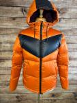 Nobis Dyna Tech Duck Down Jacket Men's Size S