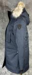 Nobis Women's CARLA Parka Zip & Magnet Navy w/ Coyote Fur Trim sz XL (14768) NEW