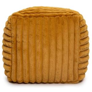 Gouchee Home Cube Raya Mustard 15x15x15