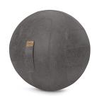 Gouchee Home Frankie Sitting Ball, 25.5 Dia, Grey
