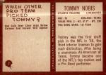 1967 Philadelphia #7 Tommy Nobis