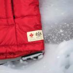 Hudsons Bay Company Olympic Red Puffer Vest HBC Canada Olympic Size Large