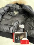Nobis Kids  Ky Bomber Jacket Size L