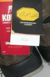 KODIAK Men's TARBOT Modern Utility Work Boots Waterproof Insulated size 10 *NWT*