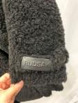 Rudsak Women's Emryn Plush Teddy Jacket