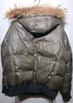 RUDSAK Men's Green  Puffer Coat Jacket  Removable Fur  Hood Size XXL