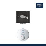 GROHE 29136000 29136 Round US Chrome Thm Smartcontrol 1