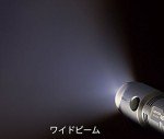 GENTOS NEXERA LED FLASHLIGHT NEX-905D (Medium)