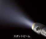 GENTOS NEXERA LED FLASHLIGHT NEX-905D (Medium)