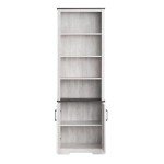 Prepac Rustic Ridge Bookcase with Doors, Washed White Storage Cabinet with Doors and Shelves, Accent Cabinet 26" W x 79.75" H x 12.5" D, ASBR-1630-1