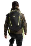 Arc'teryx Mantis 26 Backpack | Highly Versatile 26L Daypack, Rune 14, One Size, Mantis 26 Backpack