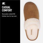 SOREL Women’s Nakiska Slide II - Camel Brown