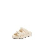 Sorel Women's Viibe Twist Slide Sandals - Honey White, Gum 17 - Size 9