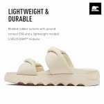 Sorel Women's Viibe Twist Slide Sandals - Honey White, Gum 17 - Size 9
