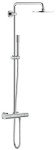 GROHE 27032001 Rain Shower 210 Shower System Thermostat