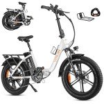 VITILAN U7 750W Folding eBike, 20'' Fat Tire