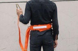 HUAWELL Adjustable Safety Belt for Climbing