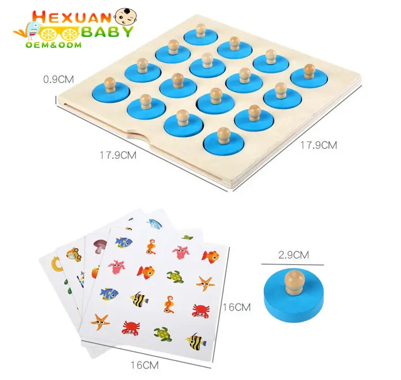 Wooden Memory Chess Game - Educational Toy for Toddlers