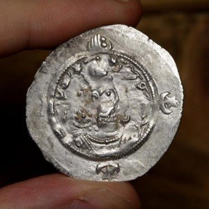 Ancient Sassanid Silver Drachm Coin with Certificate