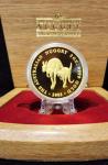 2003 2 oz Perth Mint Gold Nugget Coin