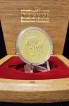 2003 2 oz Perth Mint Gold Nugget Coin
